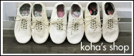 koha's shop